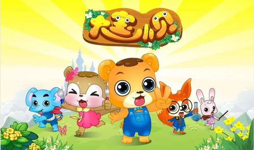 藝術(shù)設(shè)計(jì)學(xué)院電腦動(dòng)漫制作專業(yè) 快來(lái)Pick Me